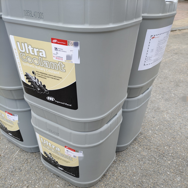 Ingersoll-Rand IR Ultra Coolan