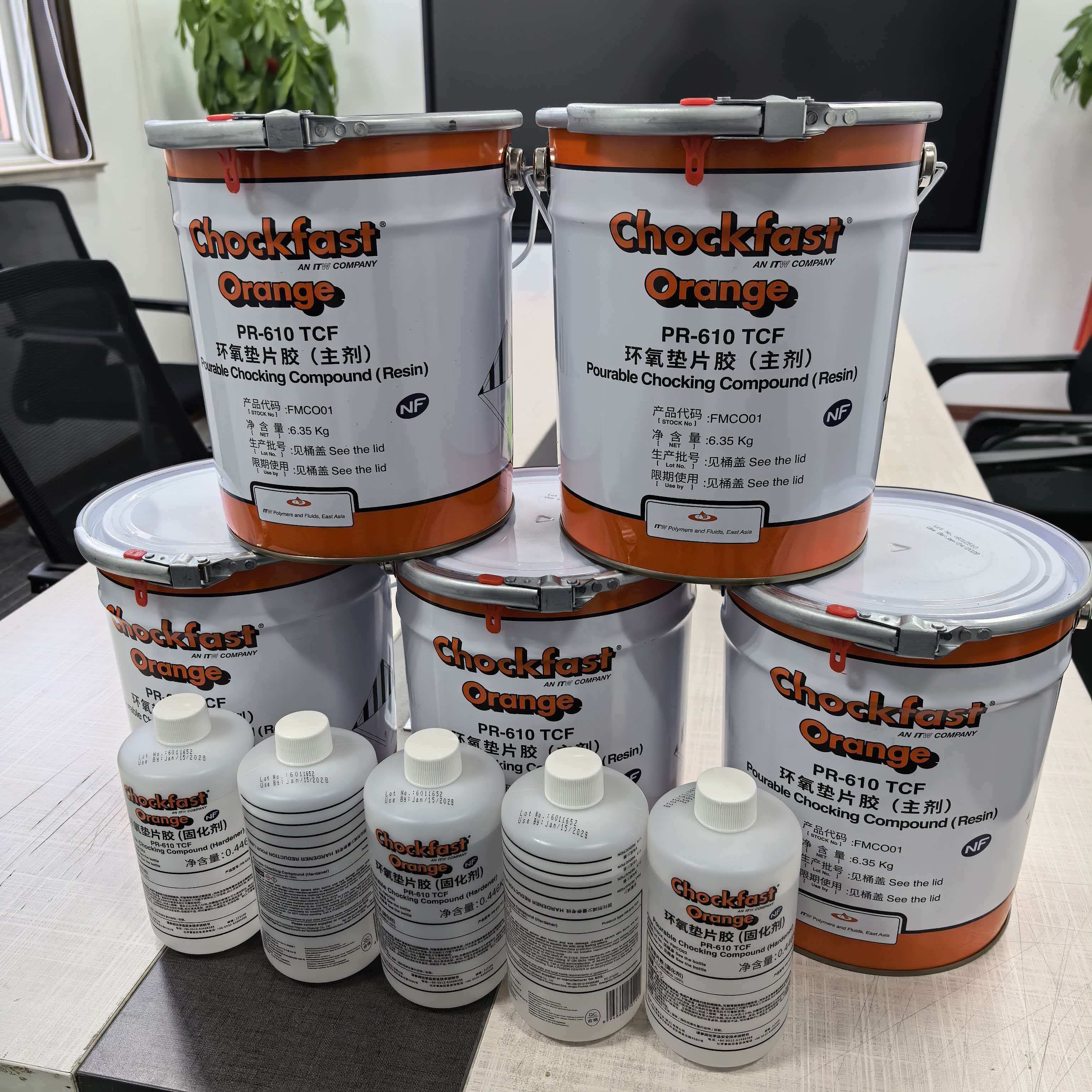 微信图片_20260313235339_160_275.jpg 微信图片_20260313235339_160_275.jpg