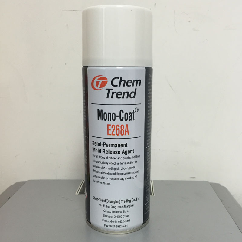 MONO-COATR E268A半永久性脱模剂
